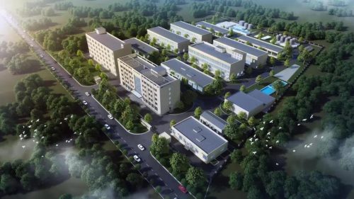 Porton Acquires Yuyang Pharmaceutical to Boost Manufacturing Capacity Feature Image