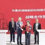 Porton and Honeywell Collaborate to Create a Leading CDMO Platform Feature Image