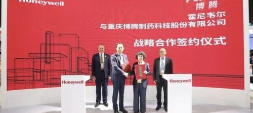 Porton and Honeywell Collaborate to Create a Leading CDMO Platform Feature Image