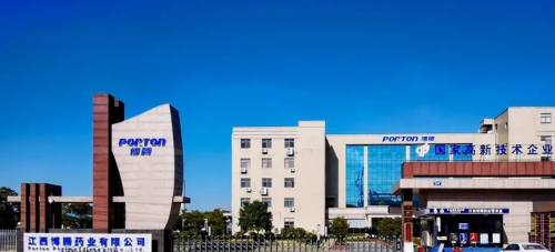 Porton to Invest $420 Million to Boost Small Molecule API Production Feature Image