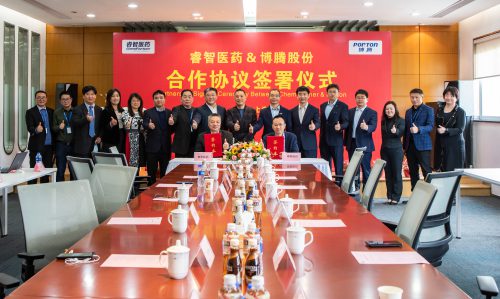 Porton to Acquire China Gateway Pharmaceutical Development Co., Ltd. Feature Image
