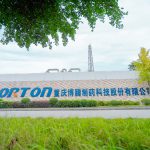Porton Passed FDA cGMP Inspection with No Action Indicated（NAI） Feature Image