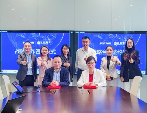 Porton Pharma and Shanghai InnoStar Forge Strategic Partnership Feature Image