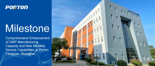 Enhanced GMP Manufacturing and Services at Porton Fengxian, Shanghai Feature Image