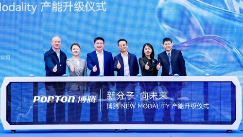 Ceremony Marks Porton’s New Modality Capacity Upgrade Feature Image