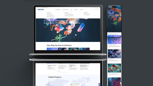 Porton Pharma Solutions Launches Newly Redesigned Official Website Feature Image