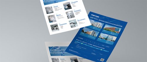 Porton Tides CDMO Service Feature Image