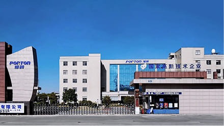 Jiangxi Yichun Manufacturing Site
