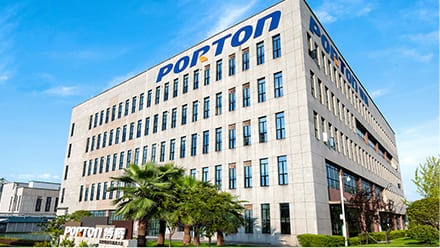Chongqing Beibei R&D Site