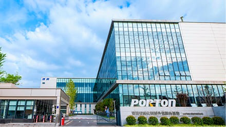 Chongqing Beibei Manufacturing Site