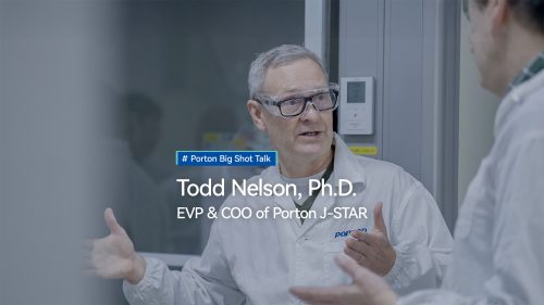 What does seamless global collaboration look like in the CDMO space? Feature Image