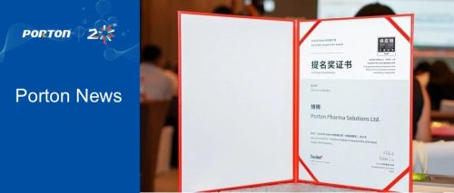 Porton Nominated for the 2025 Sedex Supply Chain Award Feature Image