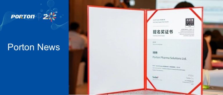 Porton Nominated for the 2025 Sedex Supply Chain Award Feature Image