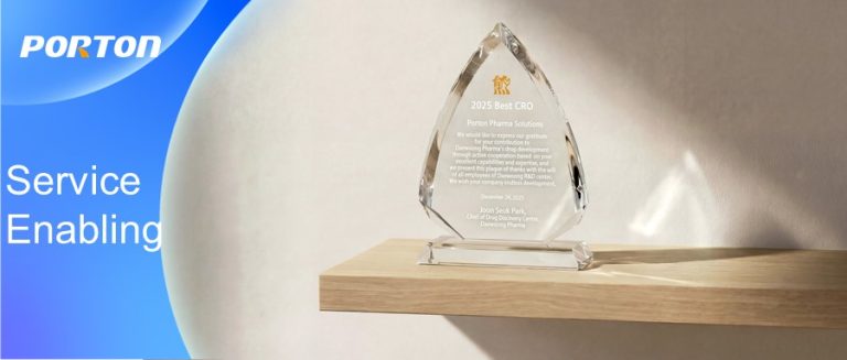 Porton Wins “2025 Best CRO” Award from Daewoong Pharma Feature Image