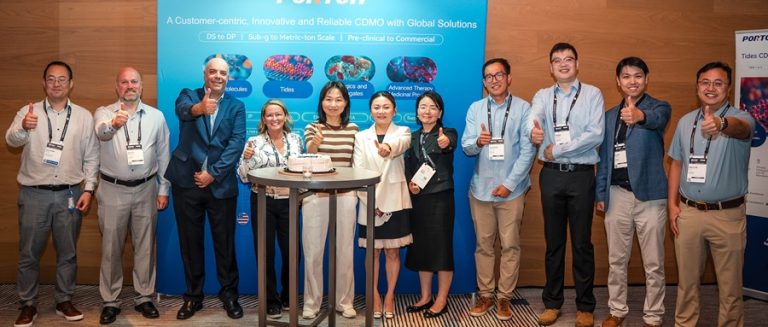 Porton Highlights Integrated CDMO Capabilities at BIO International Convention 2026 and Celebrates Porton J-STAR’s 30th Anniversary Feature Image